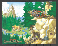 Disney Guyana 1999 Diamond Mine Railroad MS #2 MNH - Disney