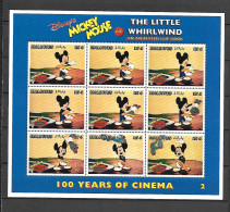 Disney Maldives 1996 The Little Whirlwind Sheetlet #2 MNH - Disney