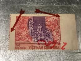 SOUTH VIETNAM Stamps(1967-ARTISANAT-1d50) Piled ERROR(printing)-vyre Rare - Vietnam