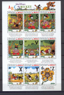 Disney Mali 1996 Mickey ABC Sheetlet #3 MNH - Disney