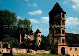 73622472 Hirsau Ruine Mit Glockenturm Hirsau - Calw