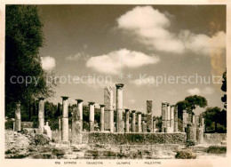 73622416 Olympia Griechenland Palestre Olympia Griechenland - Grèce