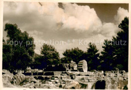 73622415 Olympia Griechenland Ruine Olympia Griechenland - Grèce