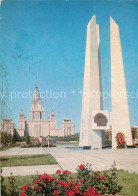 73622162 Moskau Moscou Lomonosov Universit?t Denkmal Moskau Moscou - Rusia