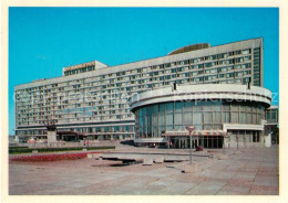 73622153 Leningrad St Petersburg Hotel Leningrad Leningrad St Petersburg - Russland