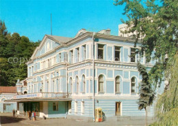 73622149 Kiev Kiew Akademischer Dramatheater Kiev Kiew - Ukraine