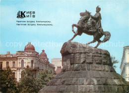 73622148 Kiev Denkmal Bogdan Khmelnitzkij Kiev - Ukraine