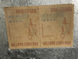 SOUTH VIETNAM Stamps(1967-ARTISANAT-3d) Piled ERROR(imprinted)-2 STAMPS Vyre Rare - Viêt-Nam