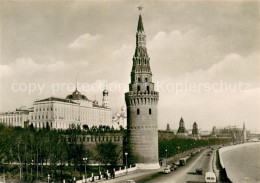 73620943 Moskau Moscou Kreml Uferstrasse An Der Moskwa Wehrturm Moskau Moscou - Russie