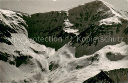 73620855 Tatry Wysokie Fliegeraufnahme Tatry Wysokie - Slovakia