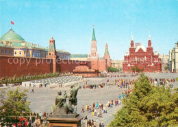 73620795 Moscow Moskva Red Square Moscow Moskva - Russland
