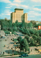 73620761 Kiev Kiew Hotel Moscou Kiev Kiew - Oekraïne