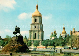 73620760 Kiev Kiew Place Bogdan Khmelnitski Kiev Kiew - Oekraïne