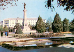 73620745 Rousse Pyce Russe Le Monument De La Liberte Rousse Pyce Russe - Bulgarien