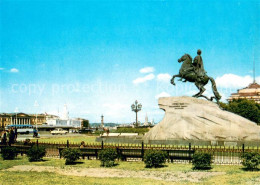 73620700 Leningrad St Petersburg Monument To Peter I Leningrad St Petersburg - Russland