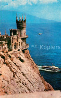 73620155 Yalta Jalta Krim Crimea Lastotchkino Guesdo Nid De L Hirondelle - Ukraine