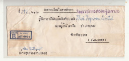 Thailand / Chanburi / Official Registered Mail - Thaïlande