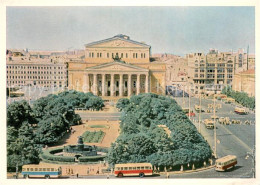 73619826 Moscow Moskva Bolshoi Theater Moscow Moskva - Russland