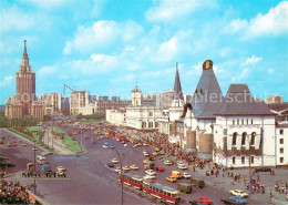 73619797 Moscow Moskva Komsomol Square Moscow Moskva - Russland