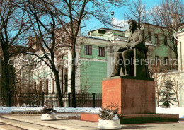 73619795 Moscow Moskva Statue Of M. I. Kalinin Denkmal Moscow Moskva - Russie