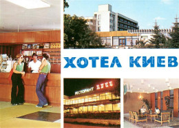 73619773 Albena Hotel Kiew Rezeption Halle Albena - Bulgaria