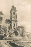 73619722 Duernstein Wachau Barockturm Des Ehemaligen Augustiner Klosters 1720 Du - Andere & Zonder Classificatie