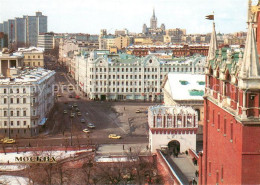 73619594 Moscow Moskva Reception Room Of The Presidium Of The Supreme Sviet Of T - Russia