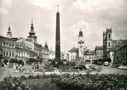 73619593 Banska Bystrica Namesti Slovenskeho Narodneho Povstania Banska Bystrica - Slowakei