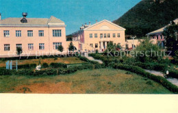 73619580 Shelesnowodsk Schelesnowodsk Kindersanatorium Saljut  - Russland