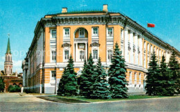 73619548 Moscow Moskva The Kremlin House Of Lenin Moscow Moskva - Russie