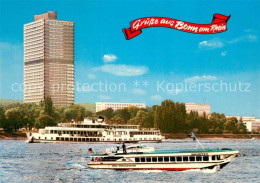 73618450 Bonn Rhein Buerohochhaus Des Bundestages Und Bundeshaus Am Rhein Rheins - Bonn