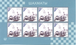 2023. Transnistria,  Chess,, Sheetlet IMPERFORATED, Mint/** - Moldova