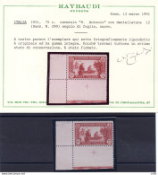 S. Antonio Cent. 75 Bell'esemplare MNH - Storia Postale