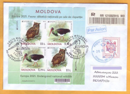 2021 Moldova Moldavie  FDC EUROPA CEPT-2021  Owl, Stork, Fauna, Birds, Nature - 2021