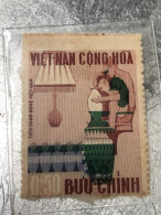 SOUTH VIETNAM Stamps(1967-ARTISANAT-3d00) PRINT ERROR(ASKEW)1 STAMPS-vyre Rare - Vietnam