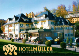 73617806 Hohenschwangau Hotel Mueller Hohenschwangau - Other & Unclassified