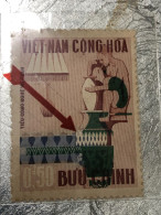 SOUTH VIETNAM Stamps(1967-ARTISANAT-3d00) PRINT ERROR(ASKEW)1 STAMPS-vyre Rare - Viêt-Nam