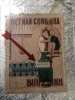 SOUTH VIETNAM Stamps(1967-ARTISANAT-3d00) PRINT ERROR(ASKEW)1 STAMPS-vyre Rare - Vietnam