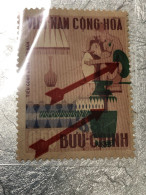 SOUTH VIETNAM Stamps(1967-ARTISANAT-3d00) PRINT ERROR(ASKEW)1 STAMPS-vyre Rare - Viêt-Nam