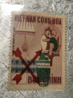 SOUTH VIETNAM Stamps(1967-ARTISANAT-3d00) PRINT ERROR(ASKEW)1 STAMPS-vyre Rare - Viêt-Nam