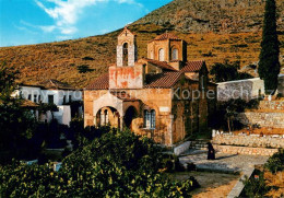 73617453 Nauplia Nauplion Monastery Nauplia Nauplion - Griekenland