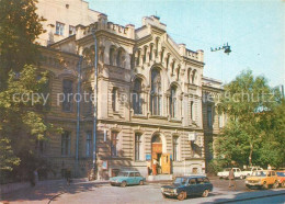 73617262 Leningrad St Petersburg Technische Institut Leningrad St Petersburg - Rusland