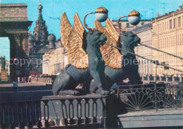 73617259 Leningrad St Petersburg Grifony Bankovskij Br?cke Leningrad St Petersbu - Rusia