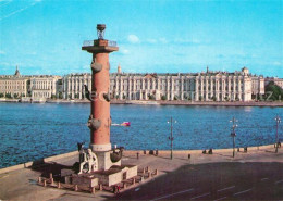 73617256 Leningrad St Petersburg Rostalnaja Kolone Leningrad St Petersburg - Russie