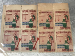 SOUTH VIETNAM Stamps(1967-ARTISANAT-3d00) PRINT ERROR(ASKEW)BLOCK 4-vyre Rare - Vietnam