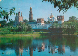 73617247 Moskau Moscou Nowodewitschi Kloster Moskau Moscou - Rusland