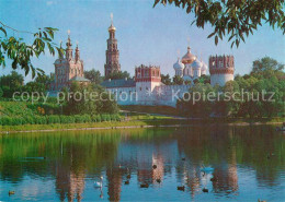 73617246 Moskau Moscou Nowodewitschi Kloster Moskau Moscou - Rusland