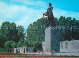 73617241 Leningrad St Petersburg Denkmal Mutterland Leningrad St Petersburg - Russia