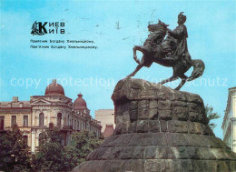 73617227 Kiev Kiew Denkmal Khmelnizkij Kiev Kiew - Ucraina