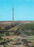 73617220 Moskau Moscou Sicht Aus Hotel Kosmos Moskau Moscou - Russie